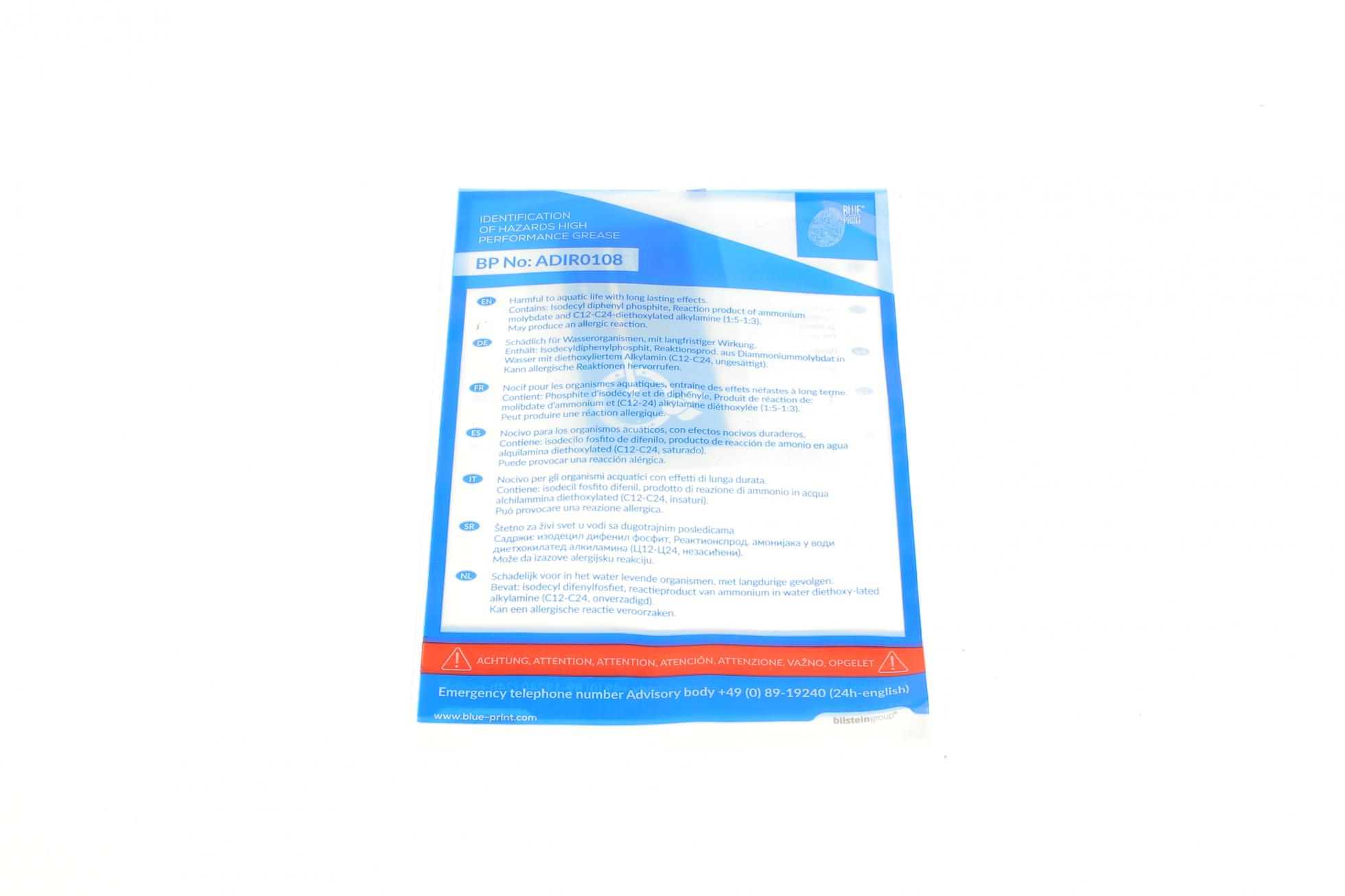 ADT330212 BLUE PRINT